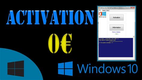 Programme activation windows 7